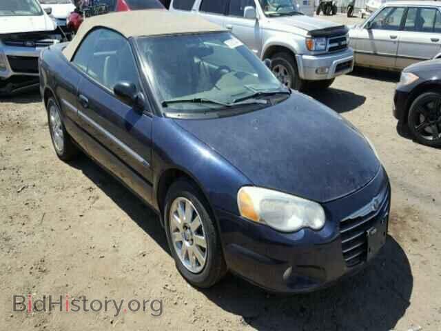 Фотография 1C3EL65R94N190207 - CHRYSLER SEBRING 2004