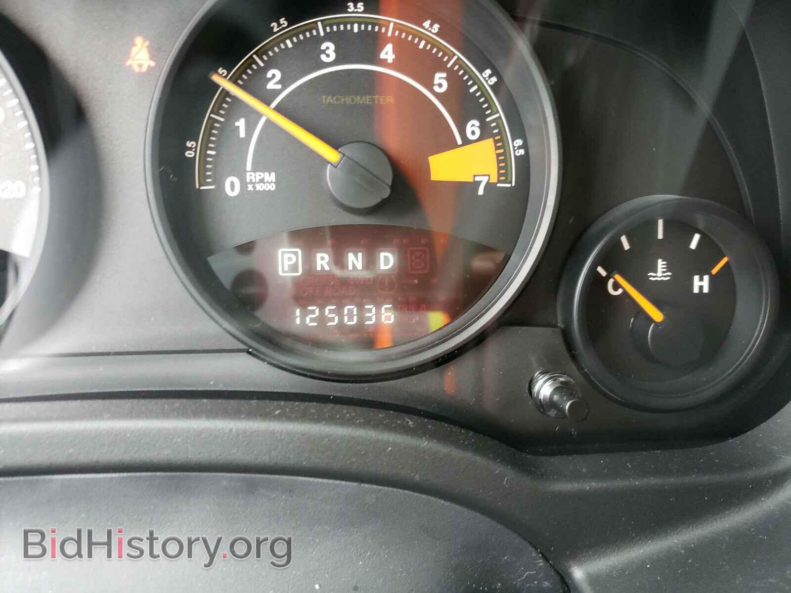 2017 JEEP COMPASS - VIN: 1C4NJCBA9HD123505 - Photo 8