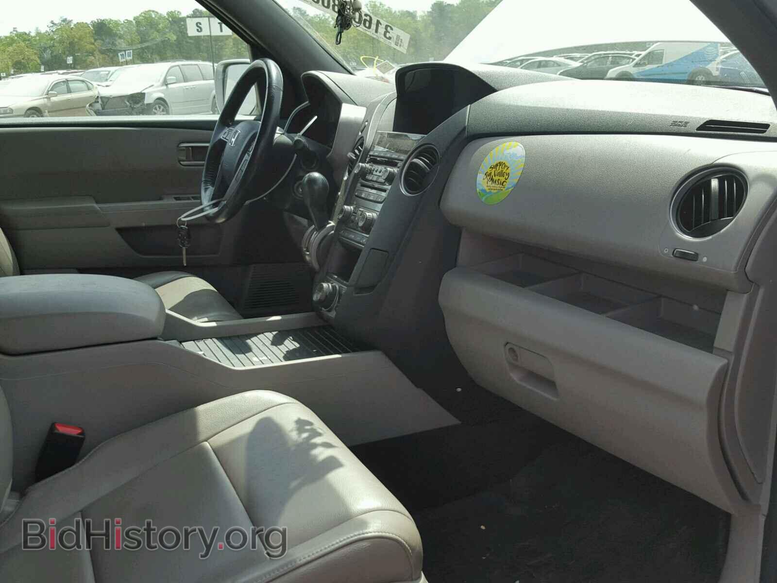 2013 HONDA PILOT - VIN: 5FNYF4H95DB079264 - Фото 5