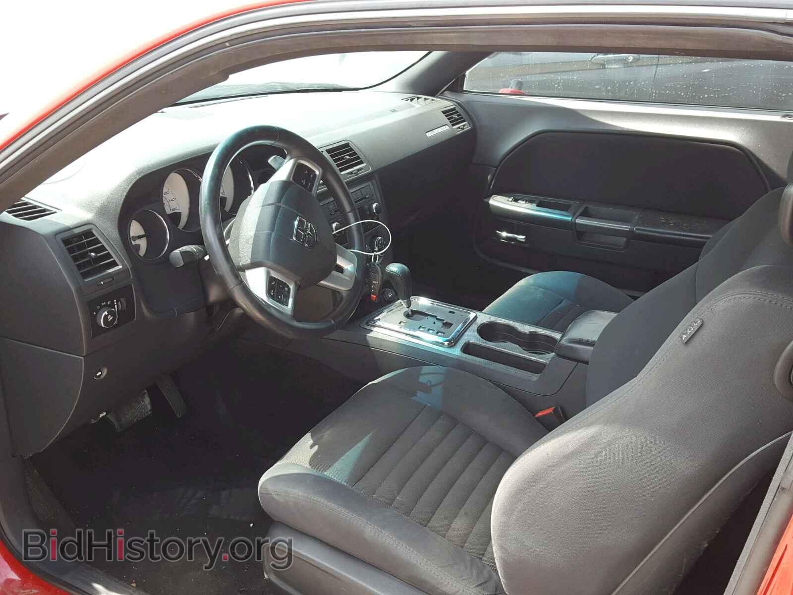 2012 DODGE CHALLENGER - VIN: 2C3CDYBT4CH267511 - Photo 5