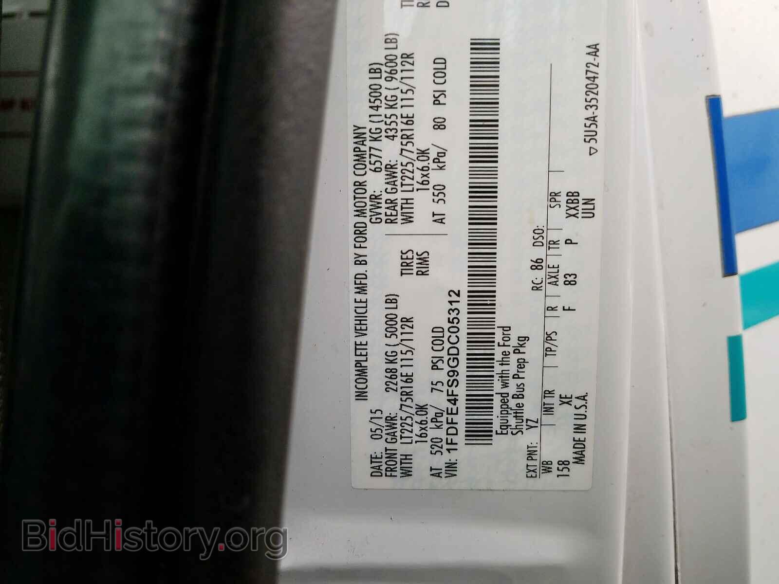 2016 FORD ECONOLINE - VIN: 1FDFE4FS9GDC05312 - Фото 10