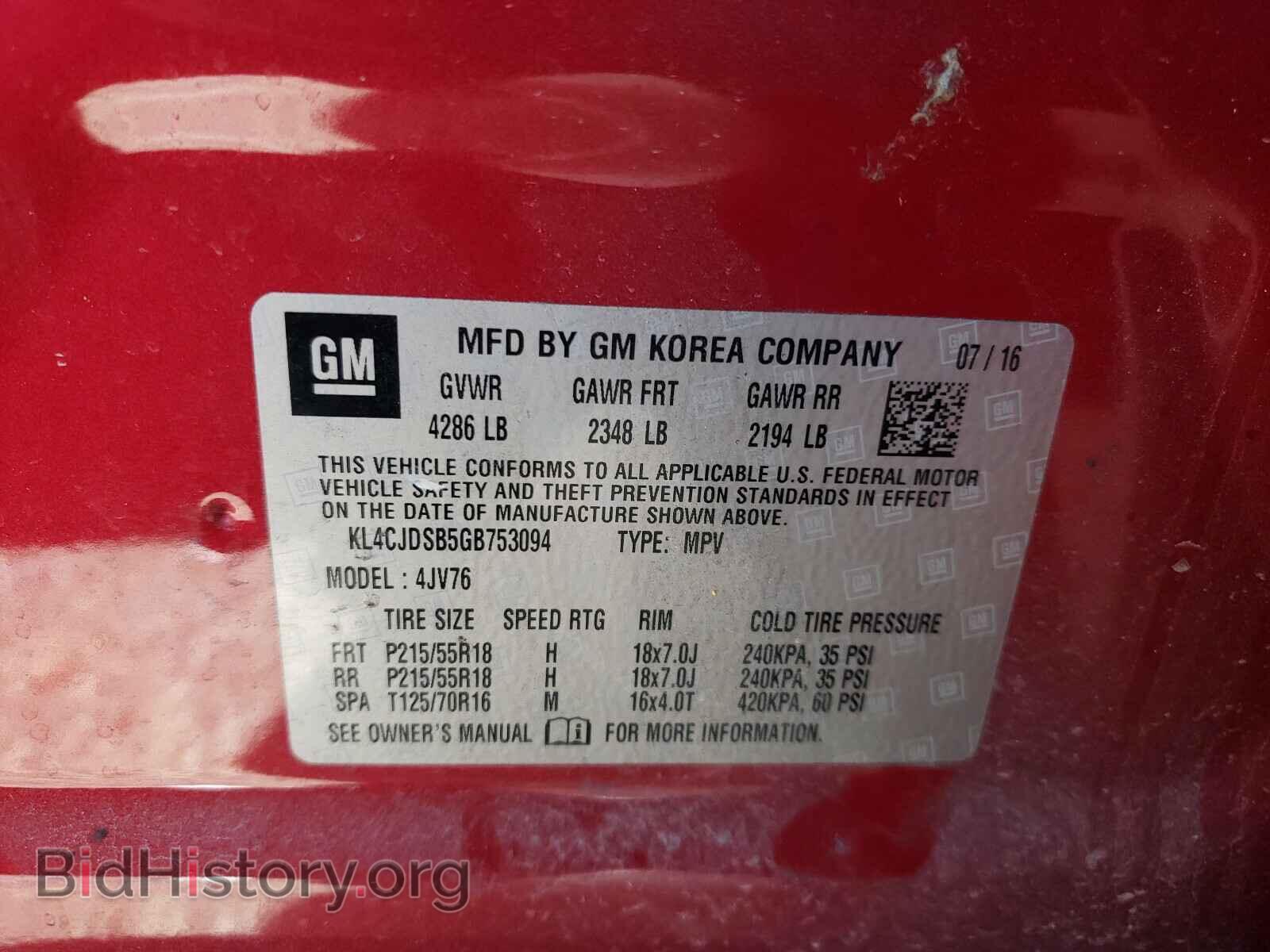 2016 BUICK ENCORE - VIN: KL4CJDSB5GB753094 - Photo 10