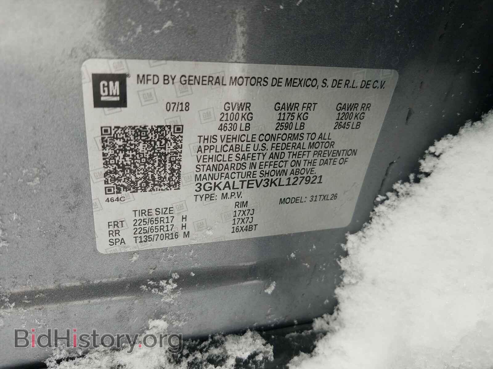 2019 GMC TERRAIN - VIN: 3GKALTEV3KL127921 - Фото 10