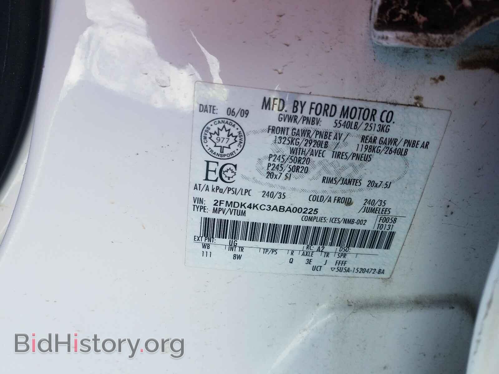 2010 FORD EDGE - VIN: 2FMDK4KC3ABA00225 - Photo 10