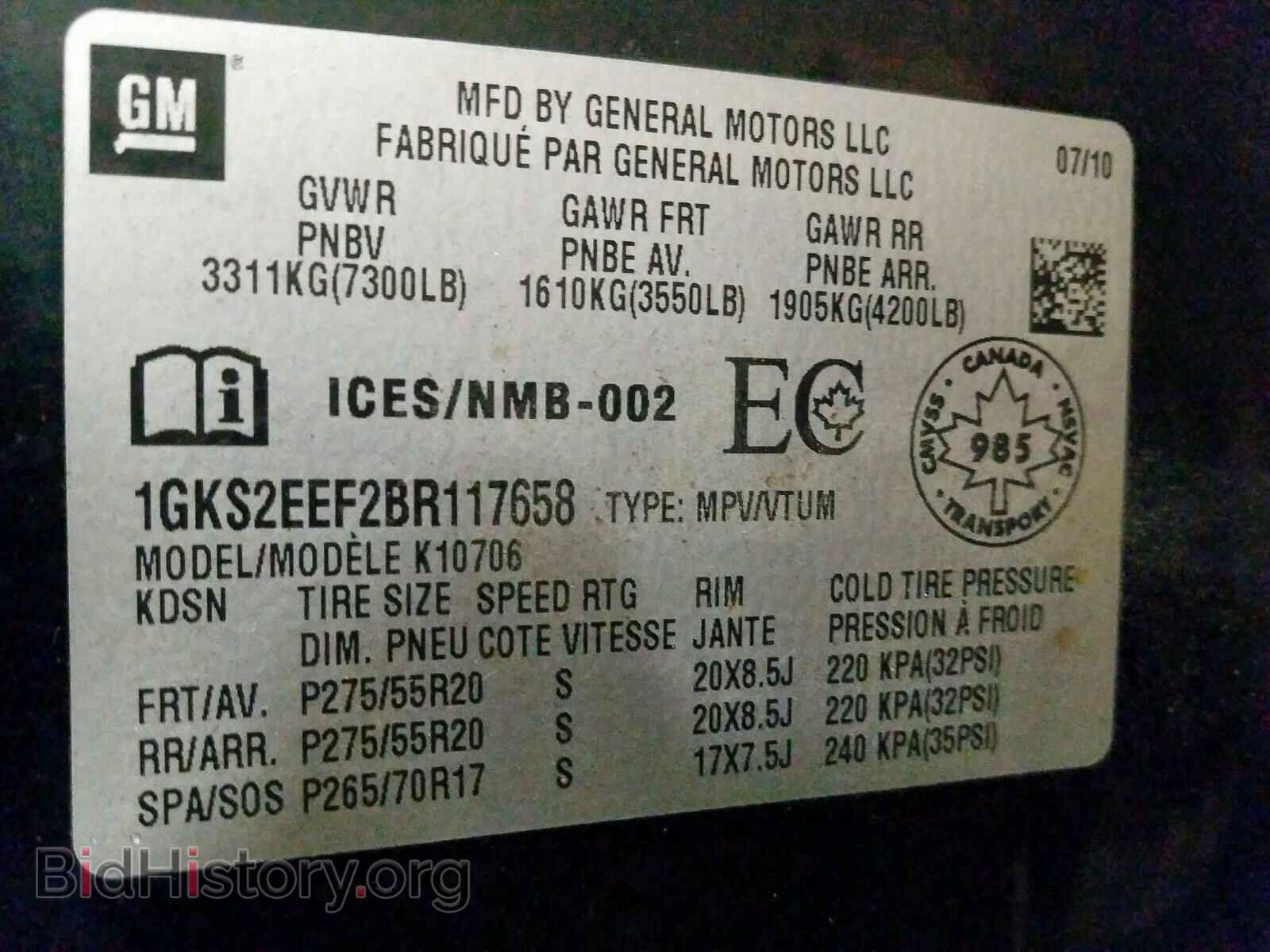 2011 GMC YUKON - VIN: 1GKS2EEF2BR117658 - Фото 10