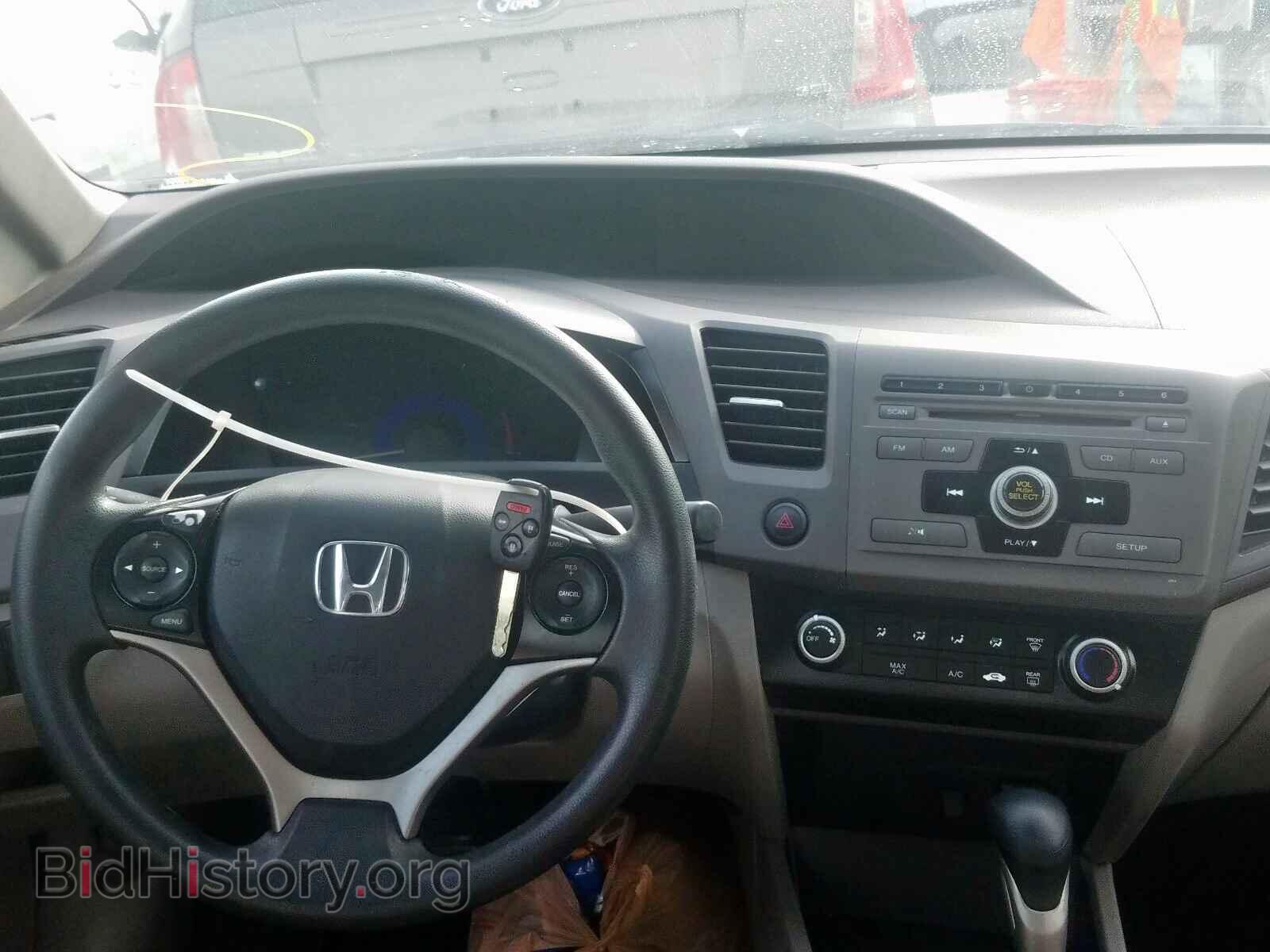 2012 HONDA CIVIC - VIN: 19XFB2F57CE039800 - Фото 9