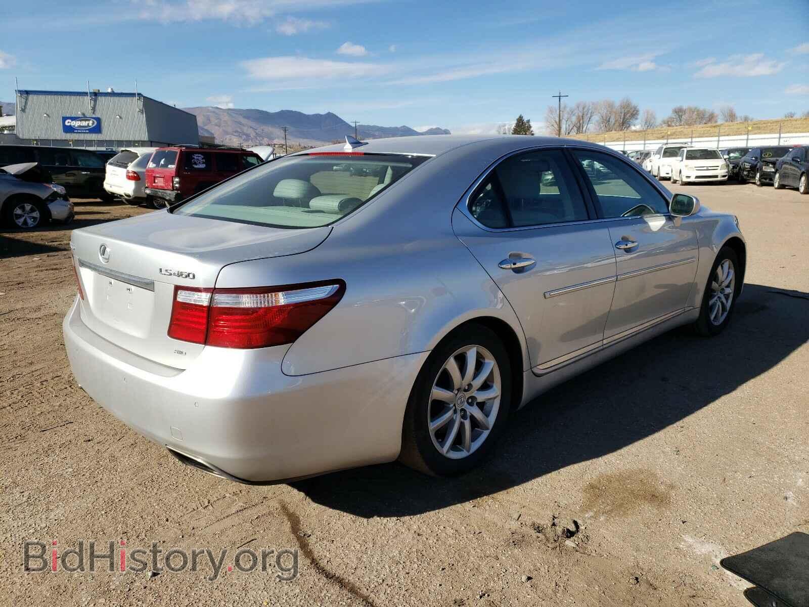 2009 LEXUS LS460 - VIN: JTHCL46F095003485 - Фото 4