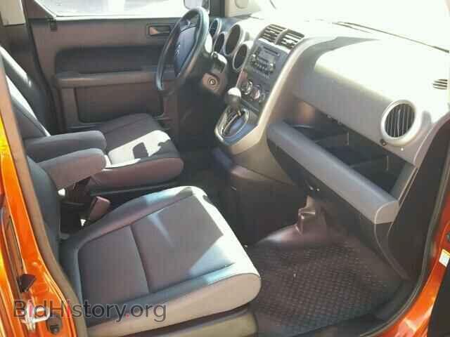 2005 HONDA ELEMENT - VIN: 5J6YH28655L029896 - Photo 5