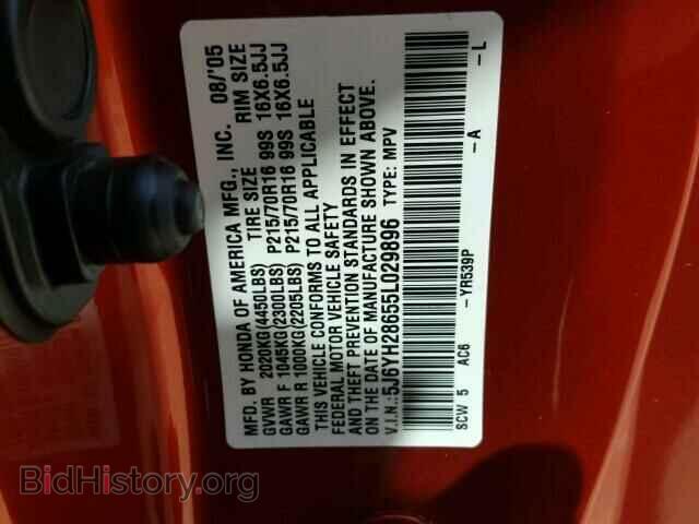 2005 HONDA ELEMENT - VIN: 5J6YH28655L029896 - Photo 10