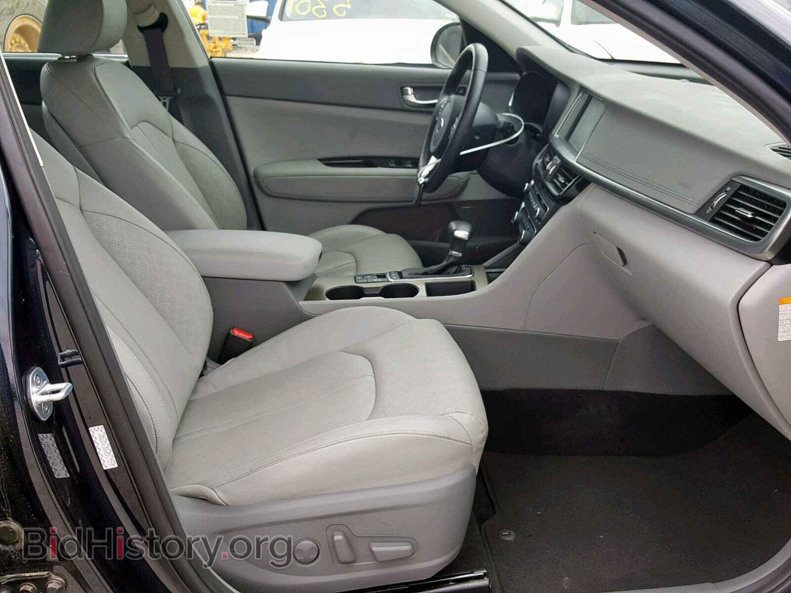 2017 KIA OPTIMA - VIN: KNAGV4LD0H5017379 - Photo 5