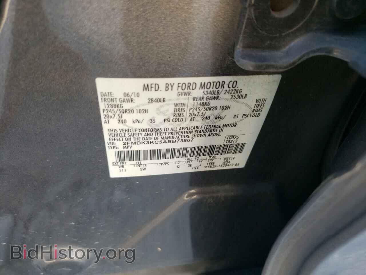 2010 FORD EDGE - VIN: 2FMDK3KC5ABB73867 - Фото 10