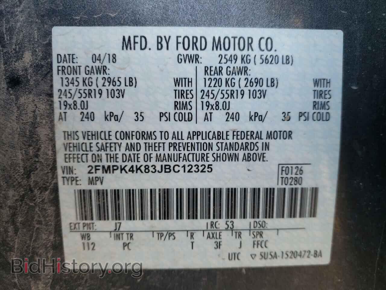 2018 FORD EDGE - VIN: 2FMPK4K83JBC12325 - Фото 10