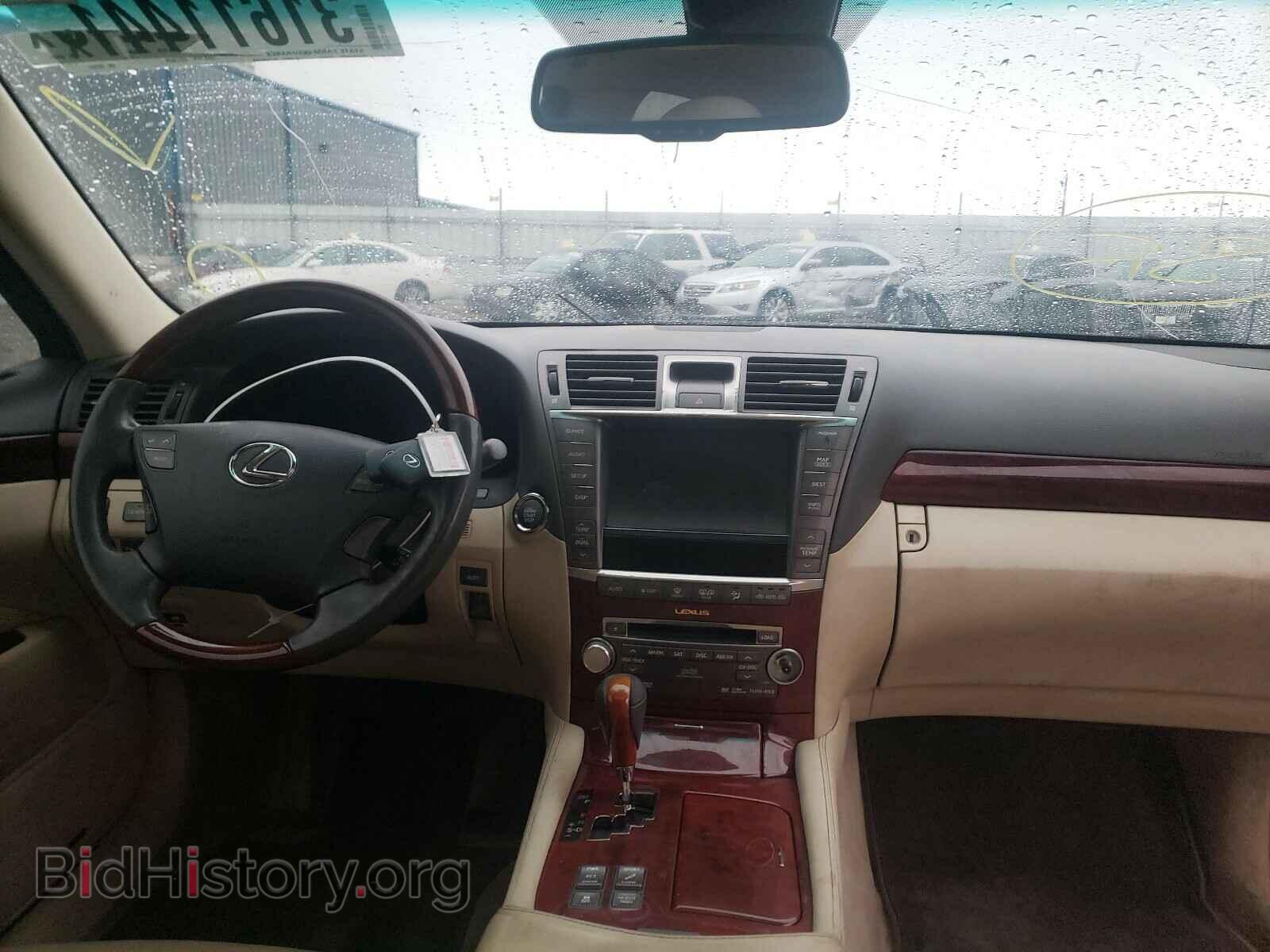 2010 LEXUS LS460 - VIN: JTHCL5EF8A5005593 - Photo 9