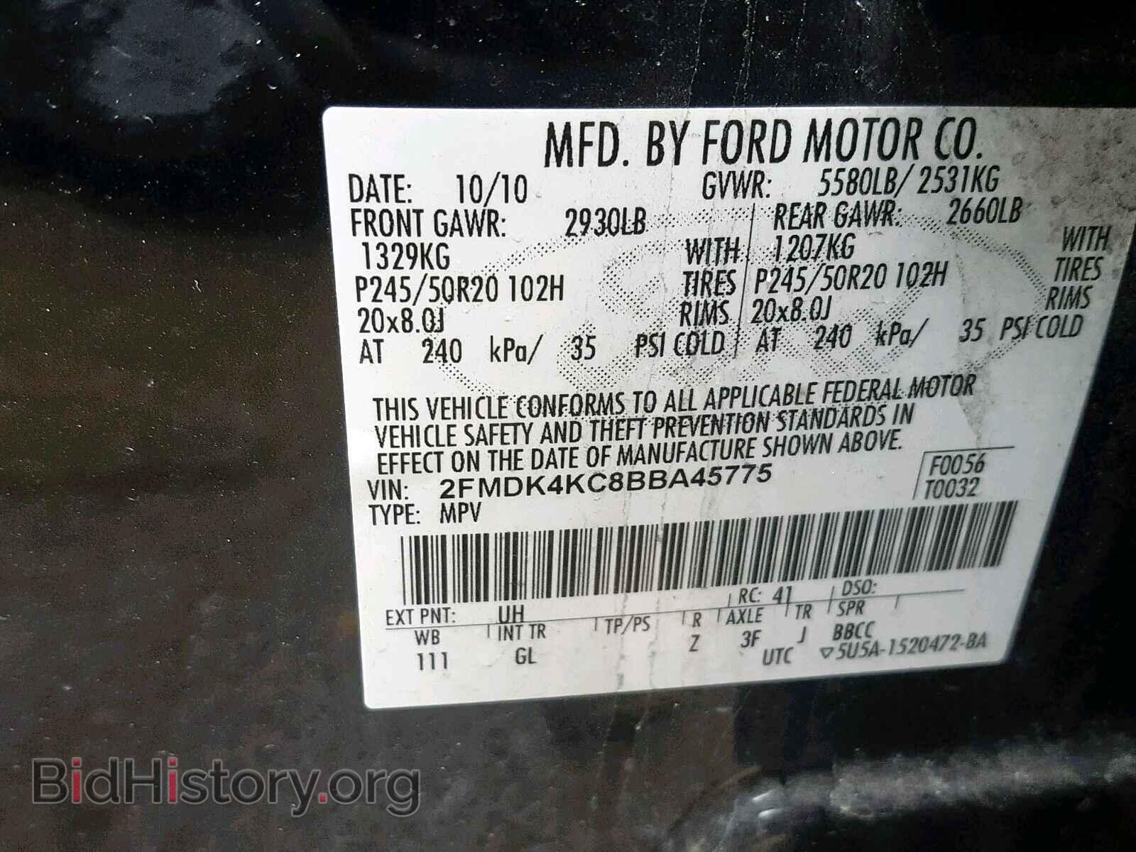2011 FORD EDGE - VIN: 2FMDK4KC8BBA45775 - Photo 10