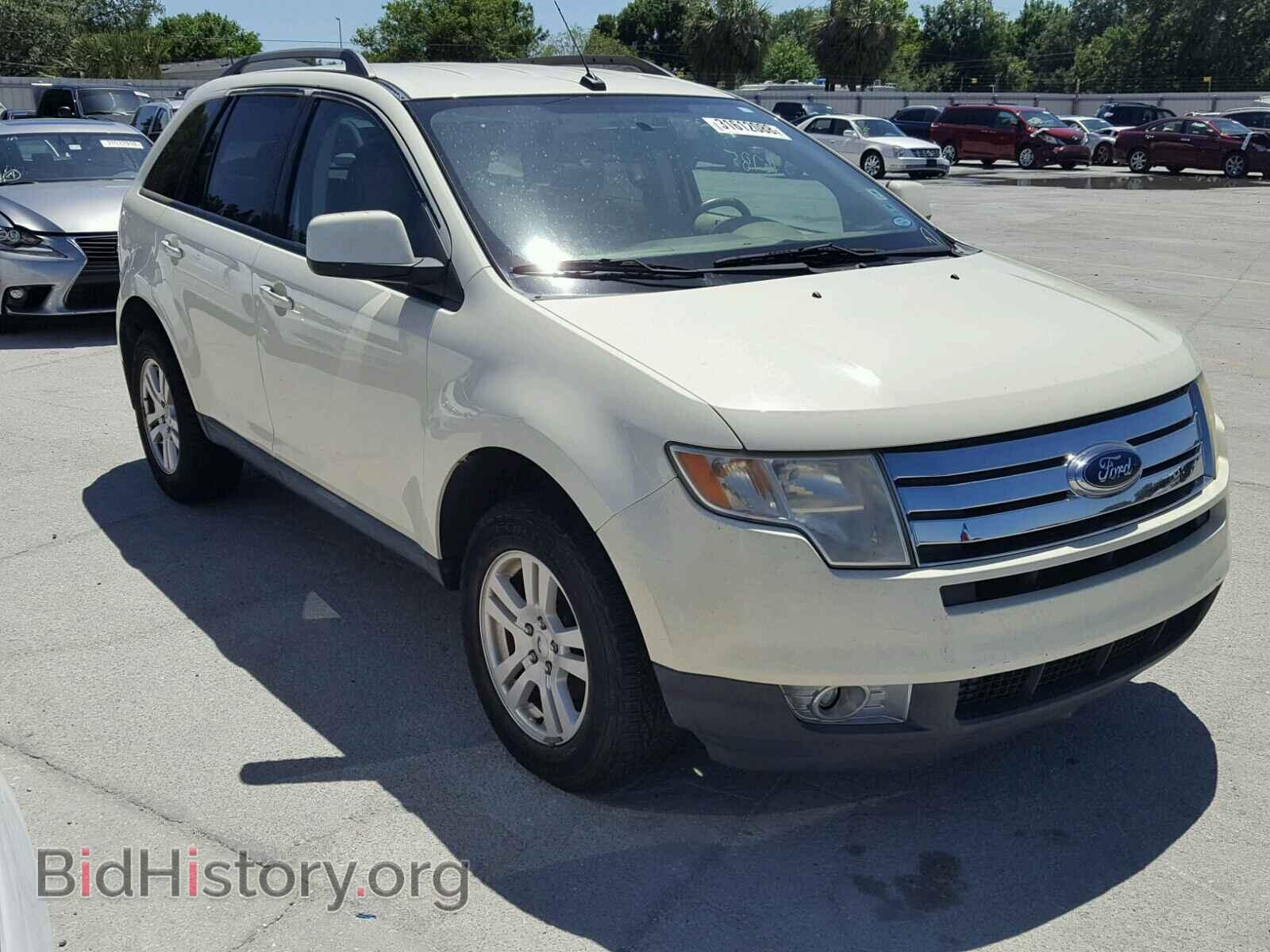 Фотография 2FMDK38C67BB70296 - FORD EDGE 2007
