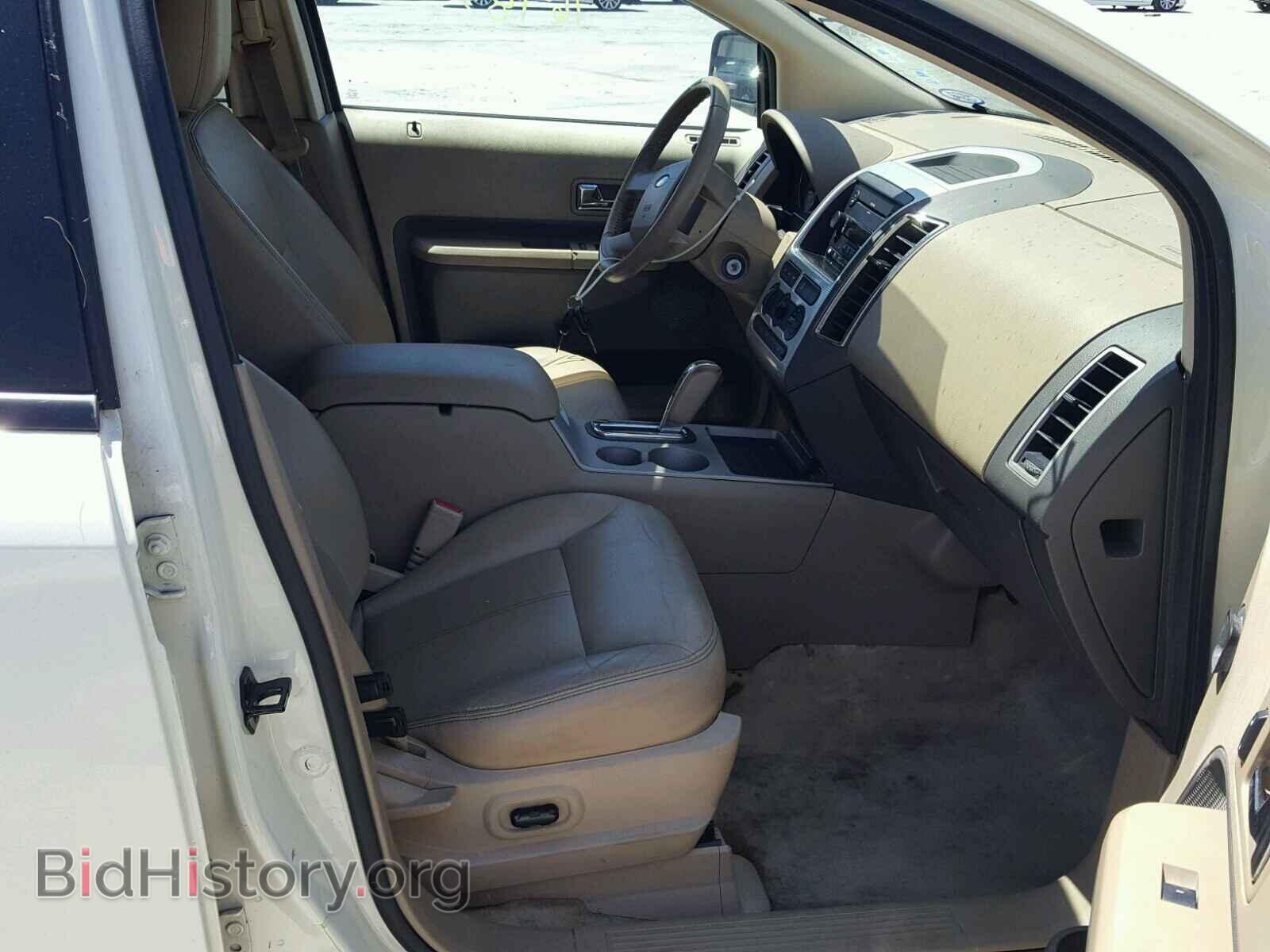 2007 FORD EDGE - VIN: 2FMDK38C67BB70296 - Photo 5