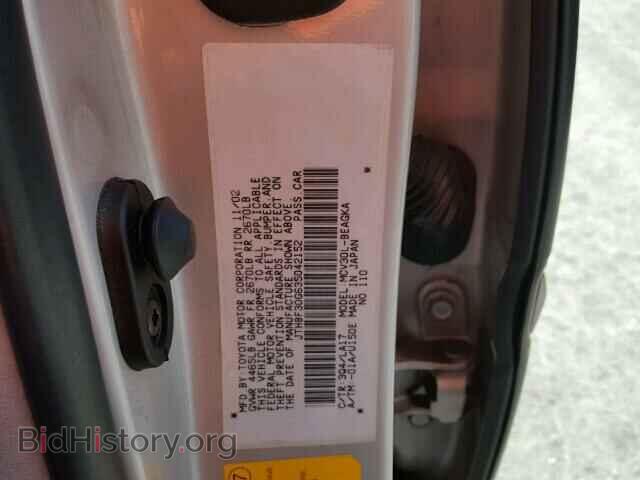 2003 LEXUS ES300 - VIN: JTHBF30G635042152 - Фото 10