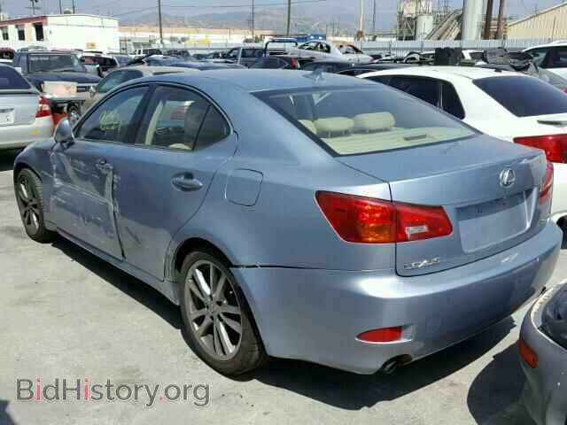 2008 LEXUS IS250 - VIN: JTHBK262382071067 - Фото 3