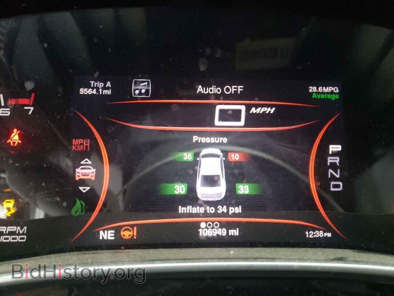 2013 DODGE DART - VIN: 1C3CDFCA3DD682352 - Фото 8