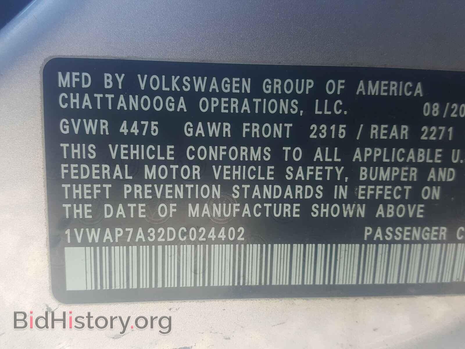 2013 VOLKSWAGEN PASSAT - VIN: 1VWAP7A32DC024402 - Фото 10