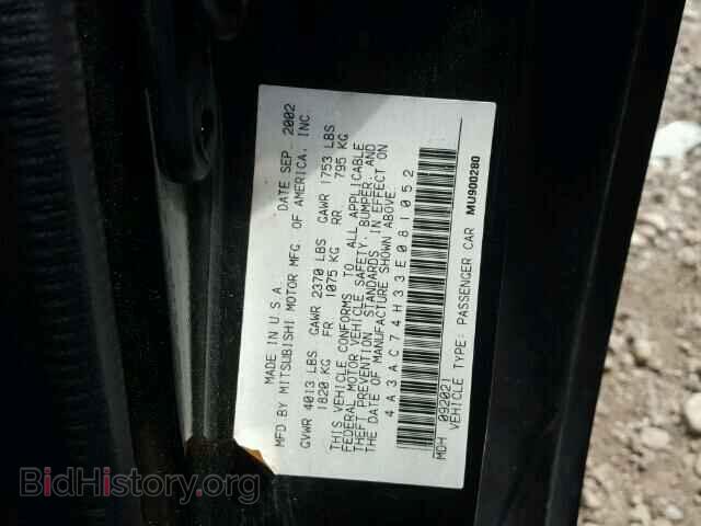 2003 MITSUBISHI ECLIPSE - VIN: 4A3AC74H33E081052 - Photo 10