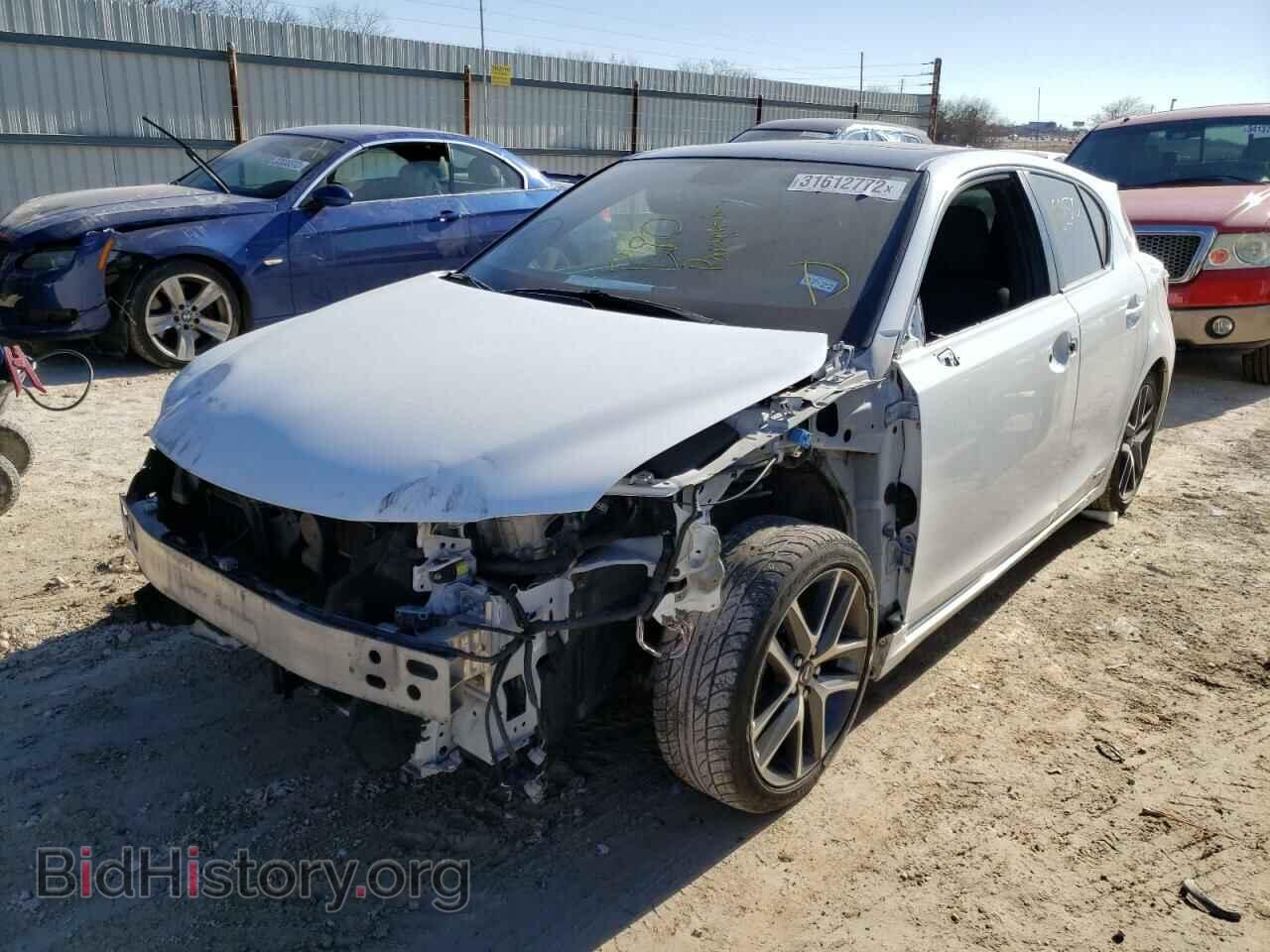 2015 LEXUS CT 200 - VIN: JTHKD5BH3F2217812 - Фото 2