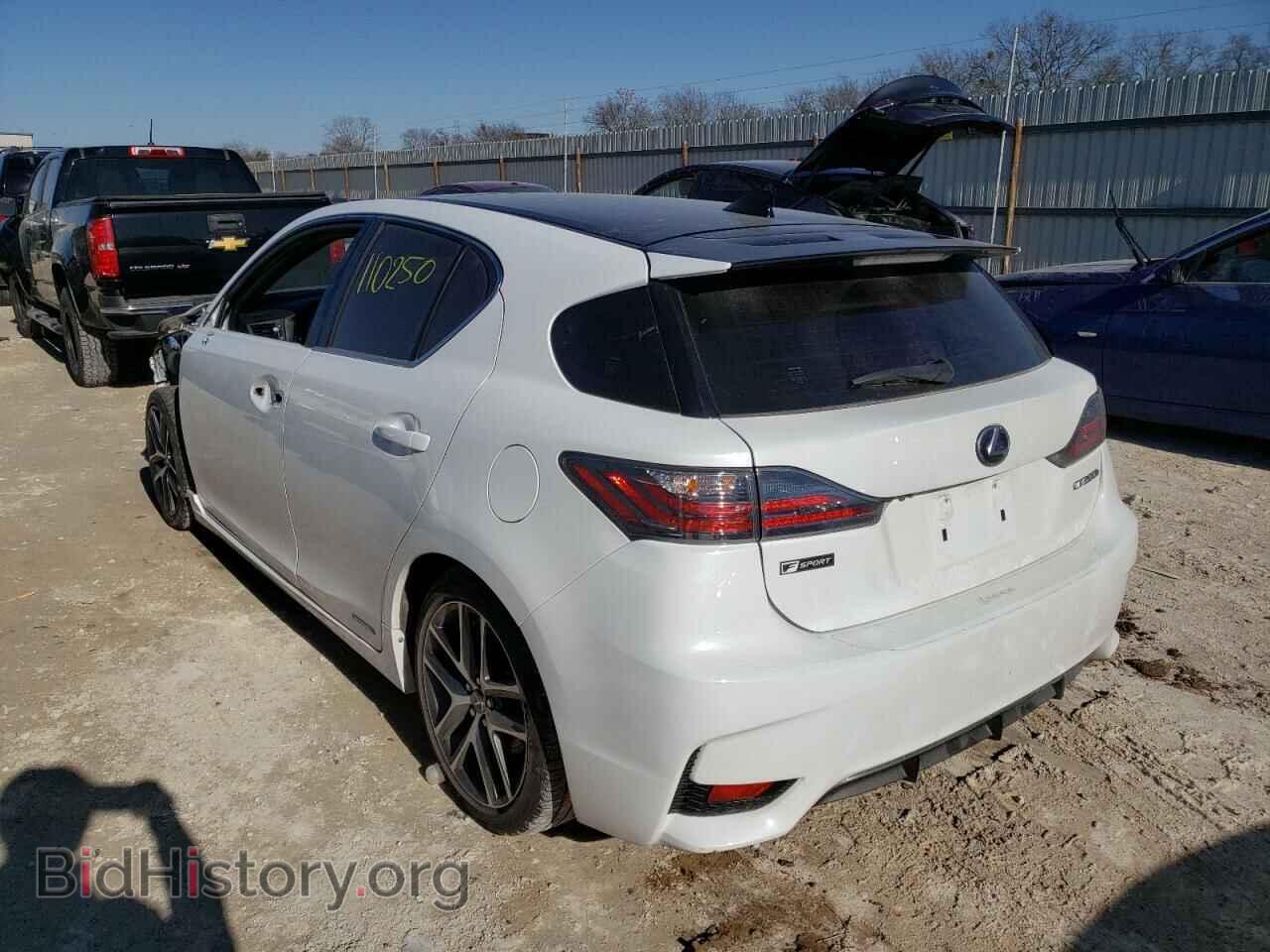 2015 LEXUS CT 200 - VIN: JTHKD5BH3F2217812 - Фото 3