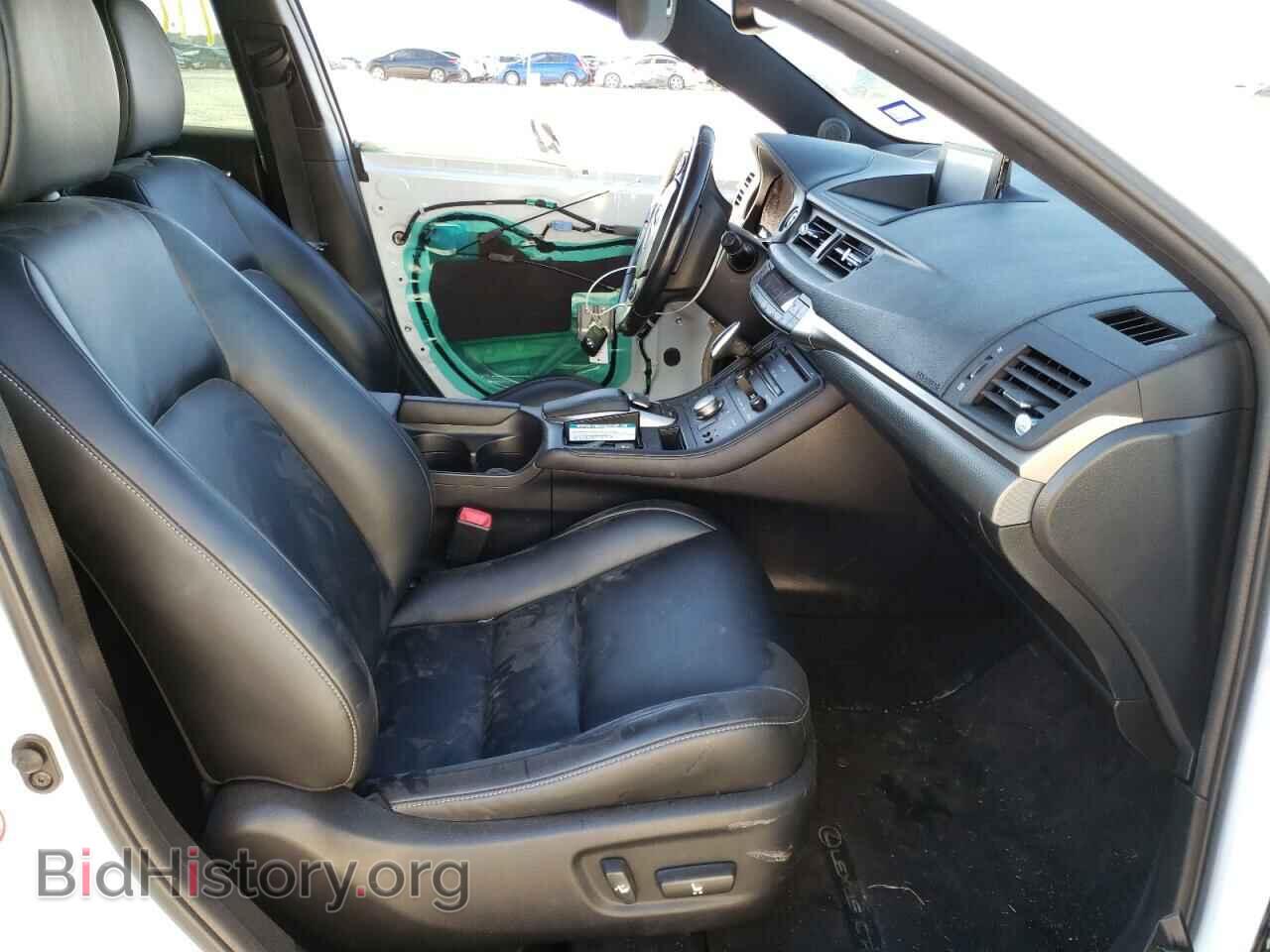 2015 LEXUS CT 200 - VIN: JTHKD5BH3F2217812 - Фото 5