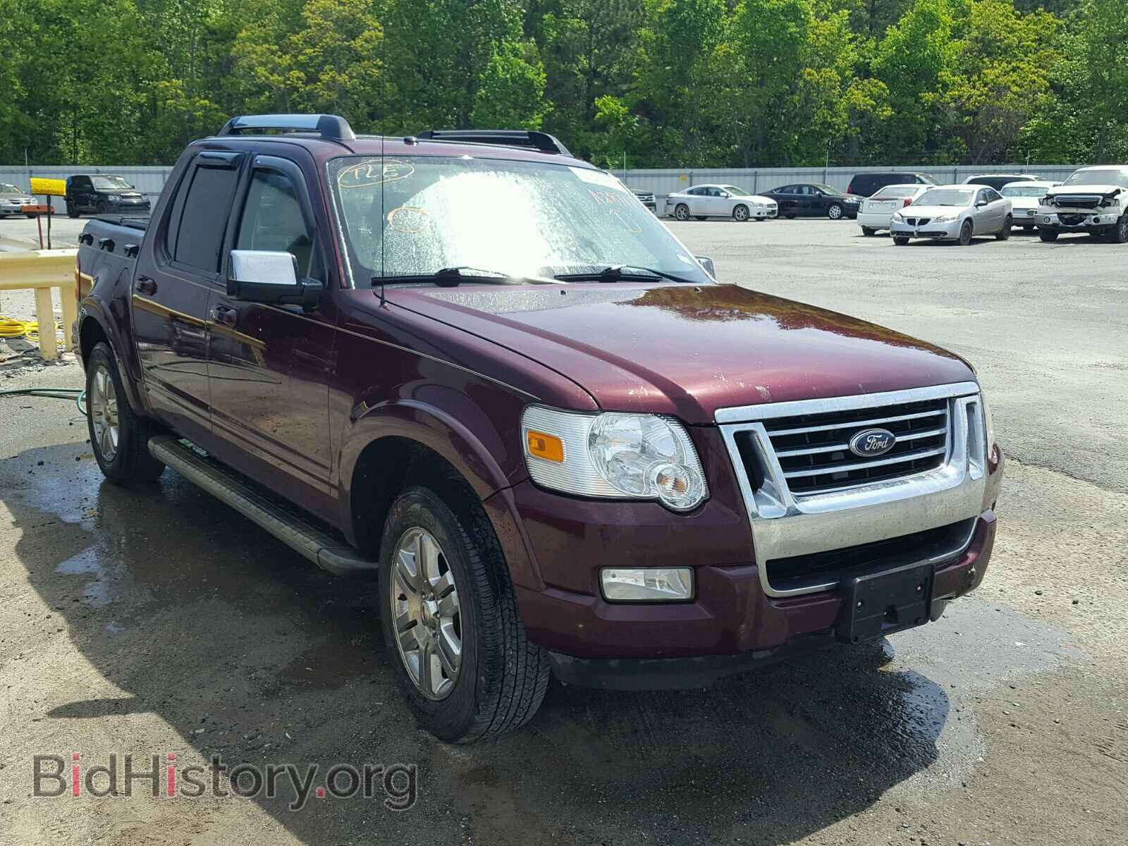 Photo 1FMEU33E38UA28717 - FORD EXPLORER 2008