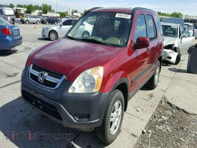 2003 HONDA CRV - VIN: JHLRD78833C012308 - Фото 2