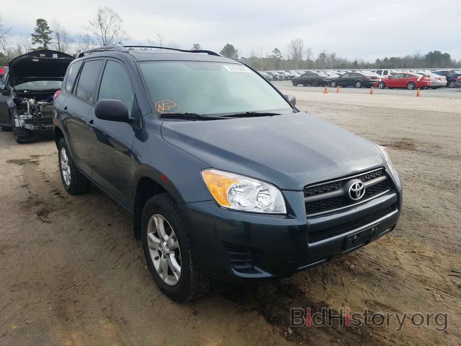 Фотография 2T3BF4DV7CW226105 - TOYOTA RAV4 2012