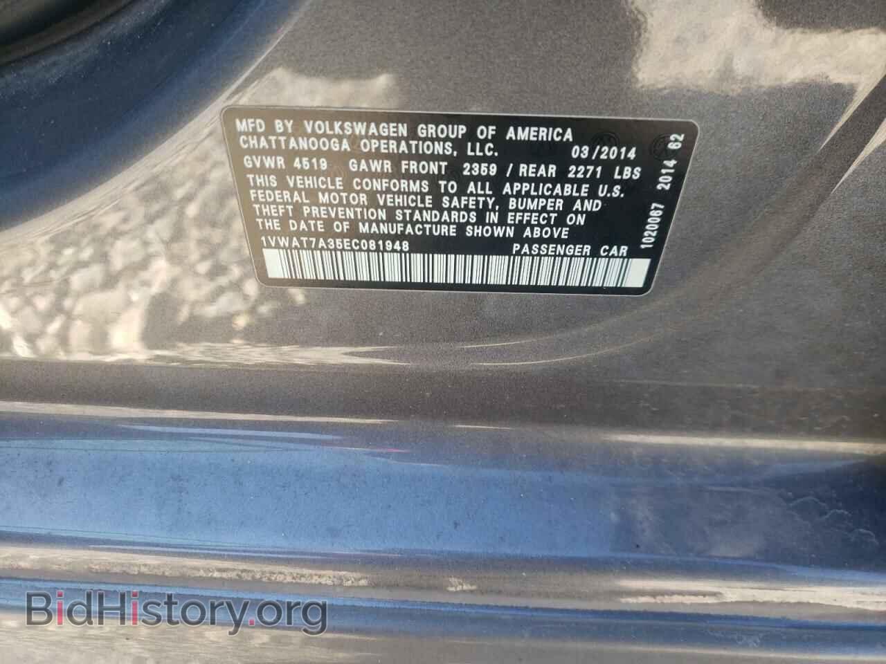 2014 VOLKSWAGEN PASSAT - VIN: 1VWAT7A35EC081948 - Фото 10