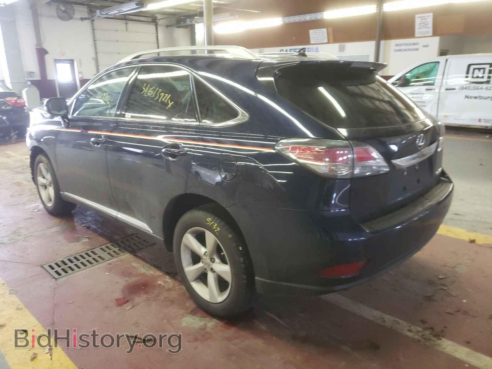 2013 LEXUS RX350 - VIN: 2T2BK1BA2DC204434 - Фото 3