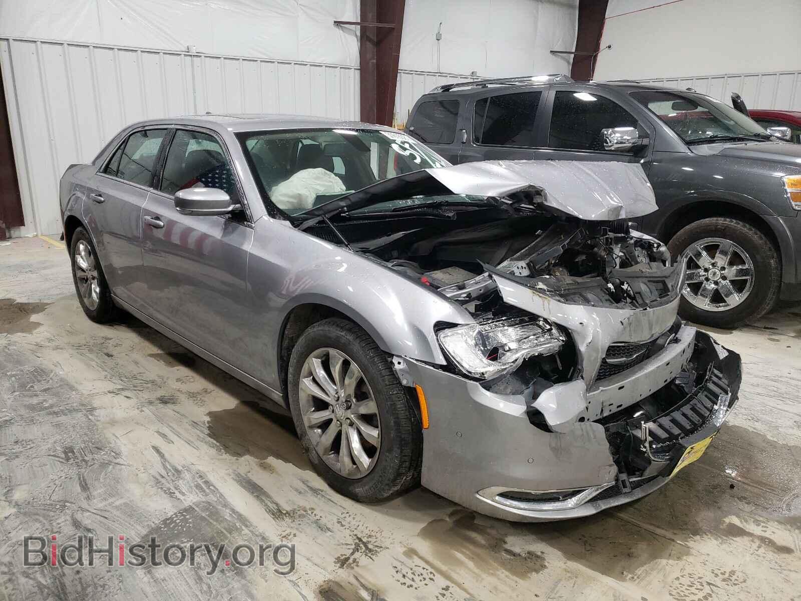 Фотография 2C3CCARG3HH512535 - CHRYSLER 300 2017