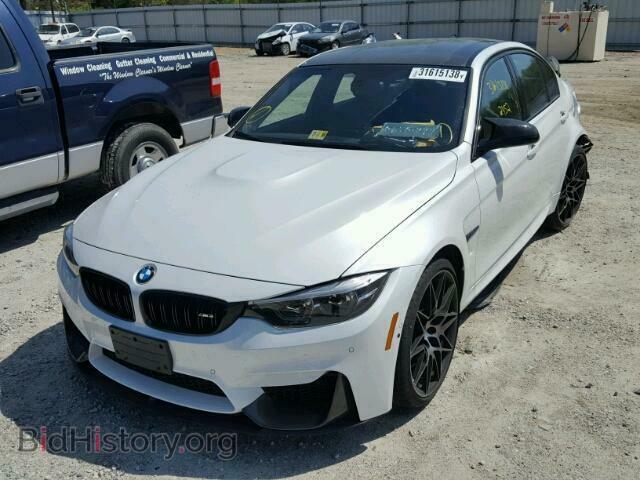2018 BMW M3 - VIN: WBS8M9C5XJ5J79437 - Photo 2