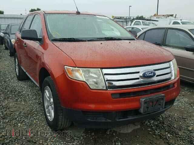 Фотография 2FMDK36C57BA54235 - FORD EDGE 2007