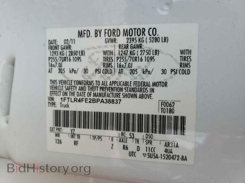 2011 Ford RANGER (VIN 1FTLR4FE2BPA38837) — photo 10 of 10