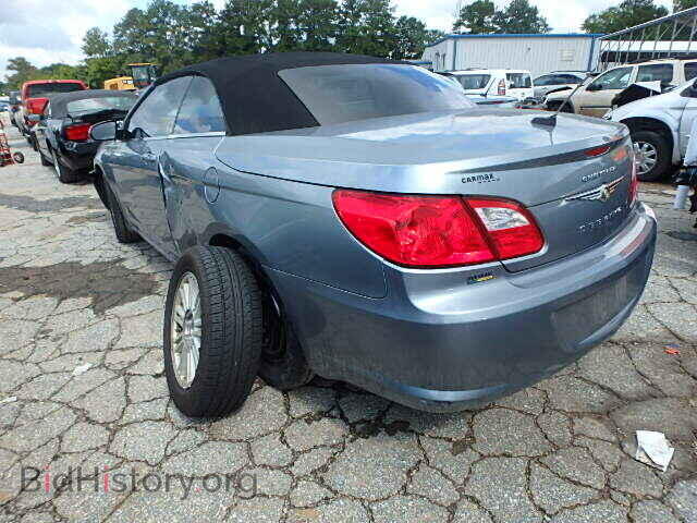 2009 CHRYSLER SEBRING - VIN: 1C3LC55D69N501430 - Фото 3