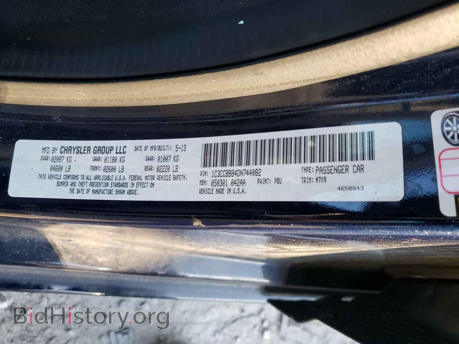 2013 CHRYSLER 200 - VIN: 1C3CCBBB4DN744082 - Фото 10