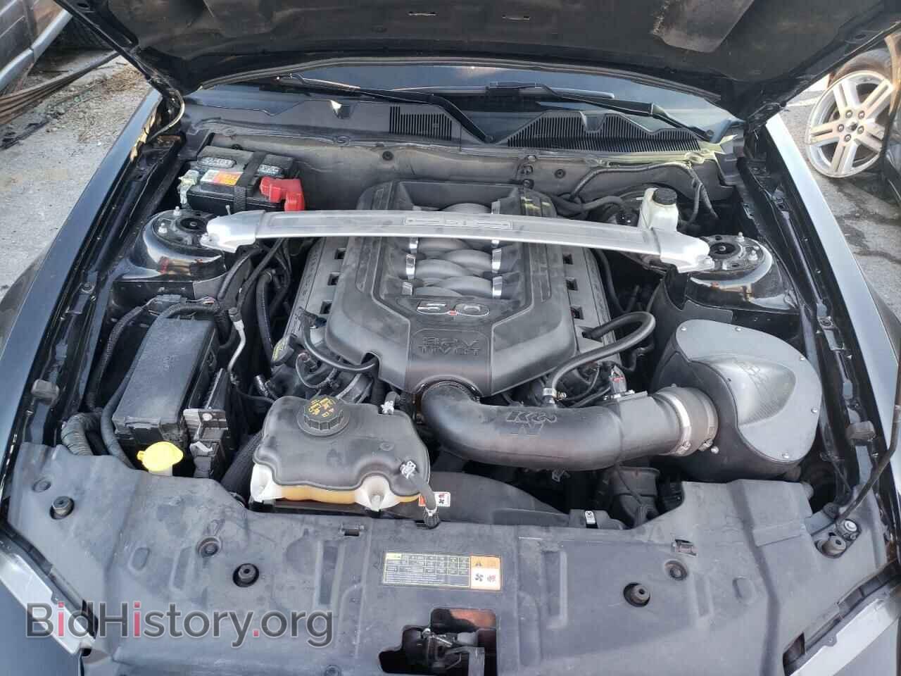 2014 FORD MUSTANG - VIN: 1ZVBP8CF8E5332925 - Фото 7