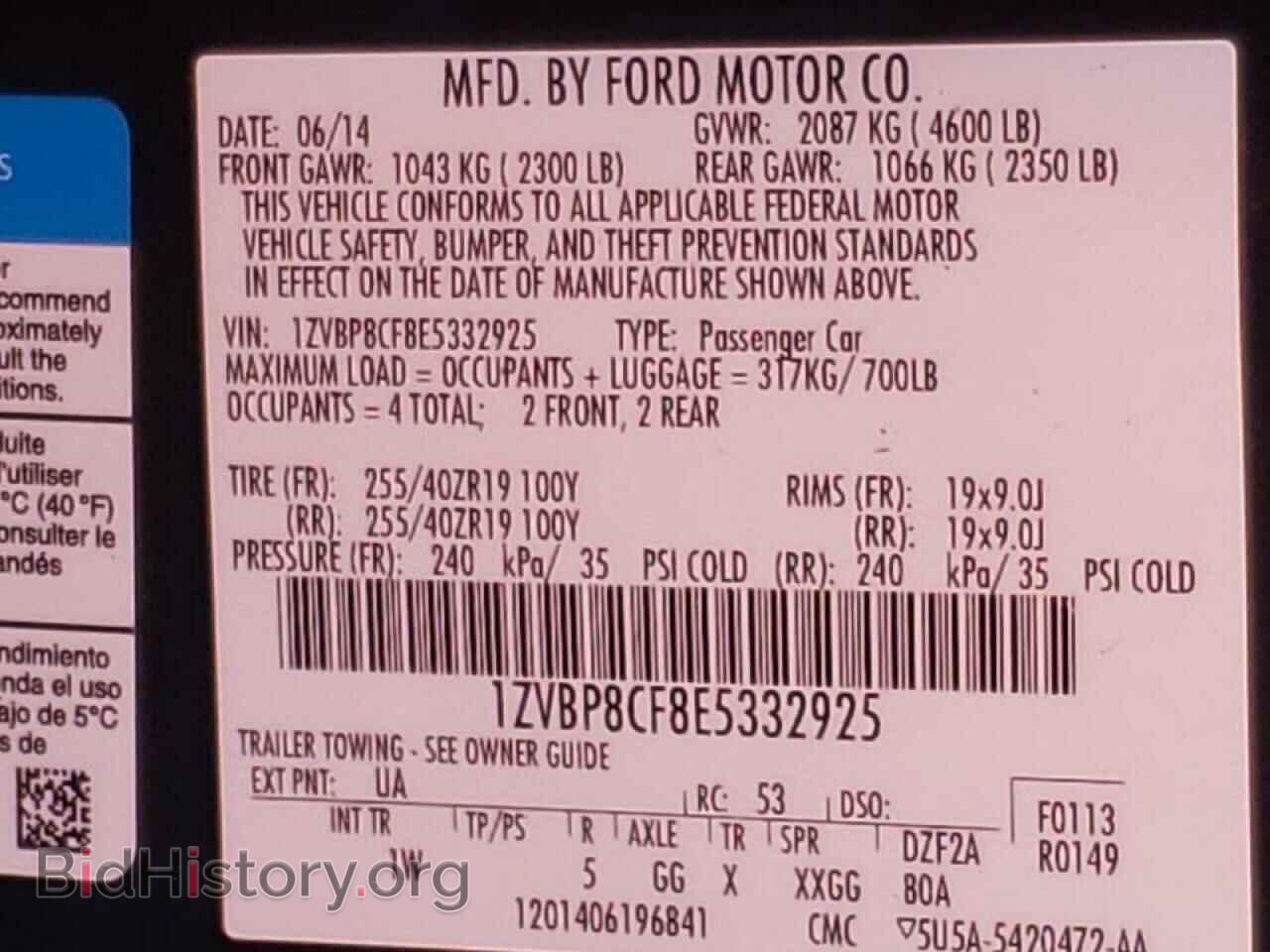 2014 FORD MUSTANG - VIN: 1ZVBP8CF8E5332925 - Фото 10