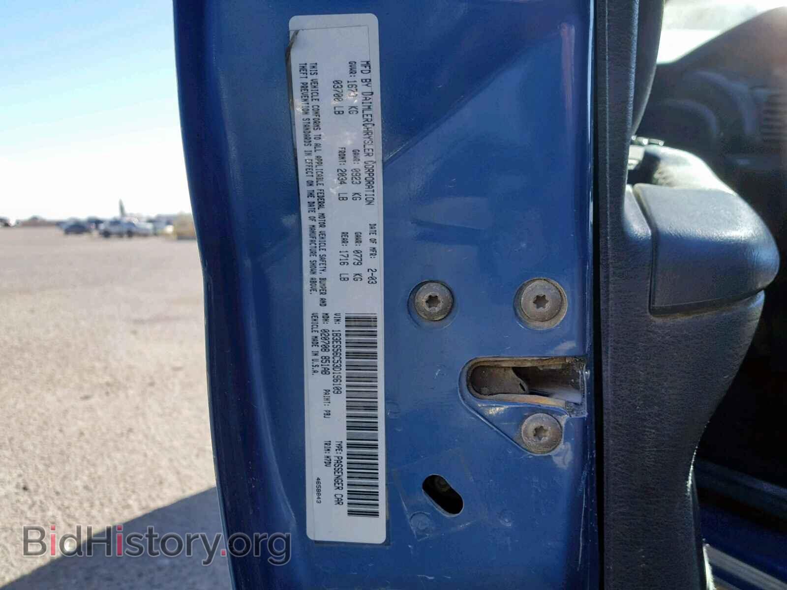 2003 DODGE NEON - VIN: 1B3ES56C53D196109 - Фото 10