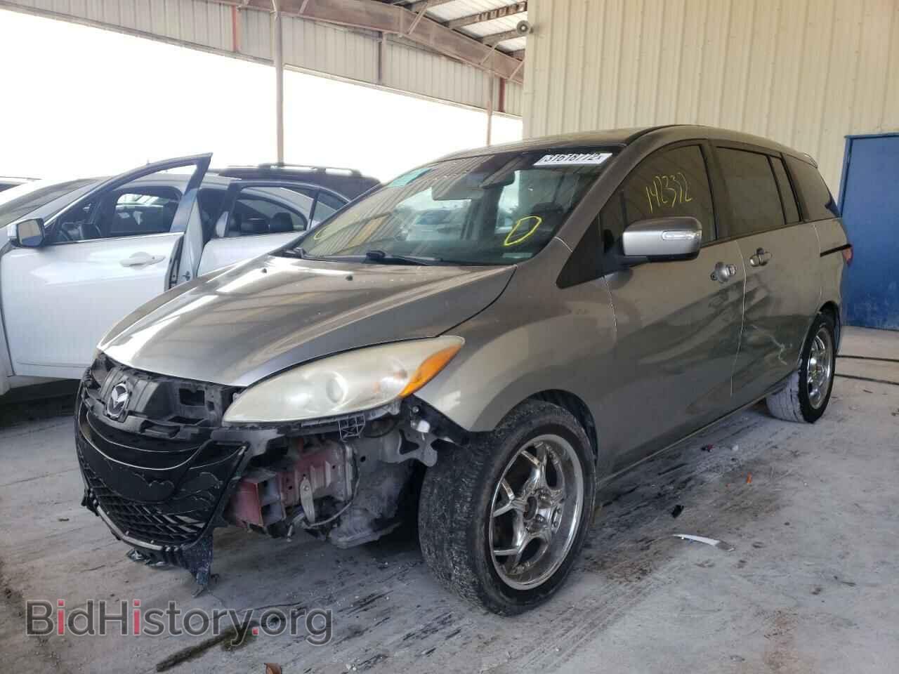 2014 MAZDA 5 - VIN: JM1CW2BL5E0164978 - Фото 2