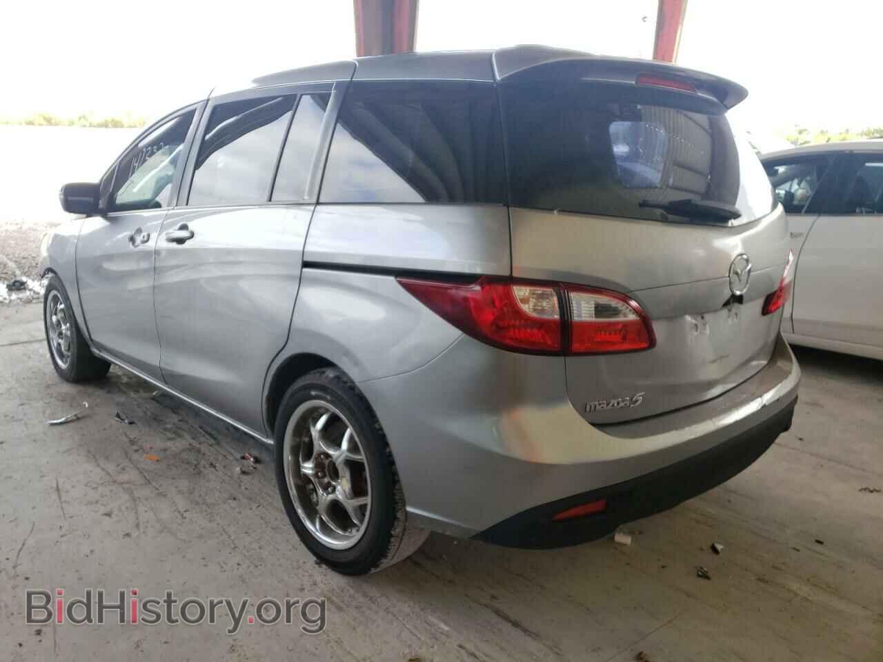 2014 MAZDA 5 - VIN: JM1CW2BL5E0164978 - Фото 3