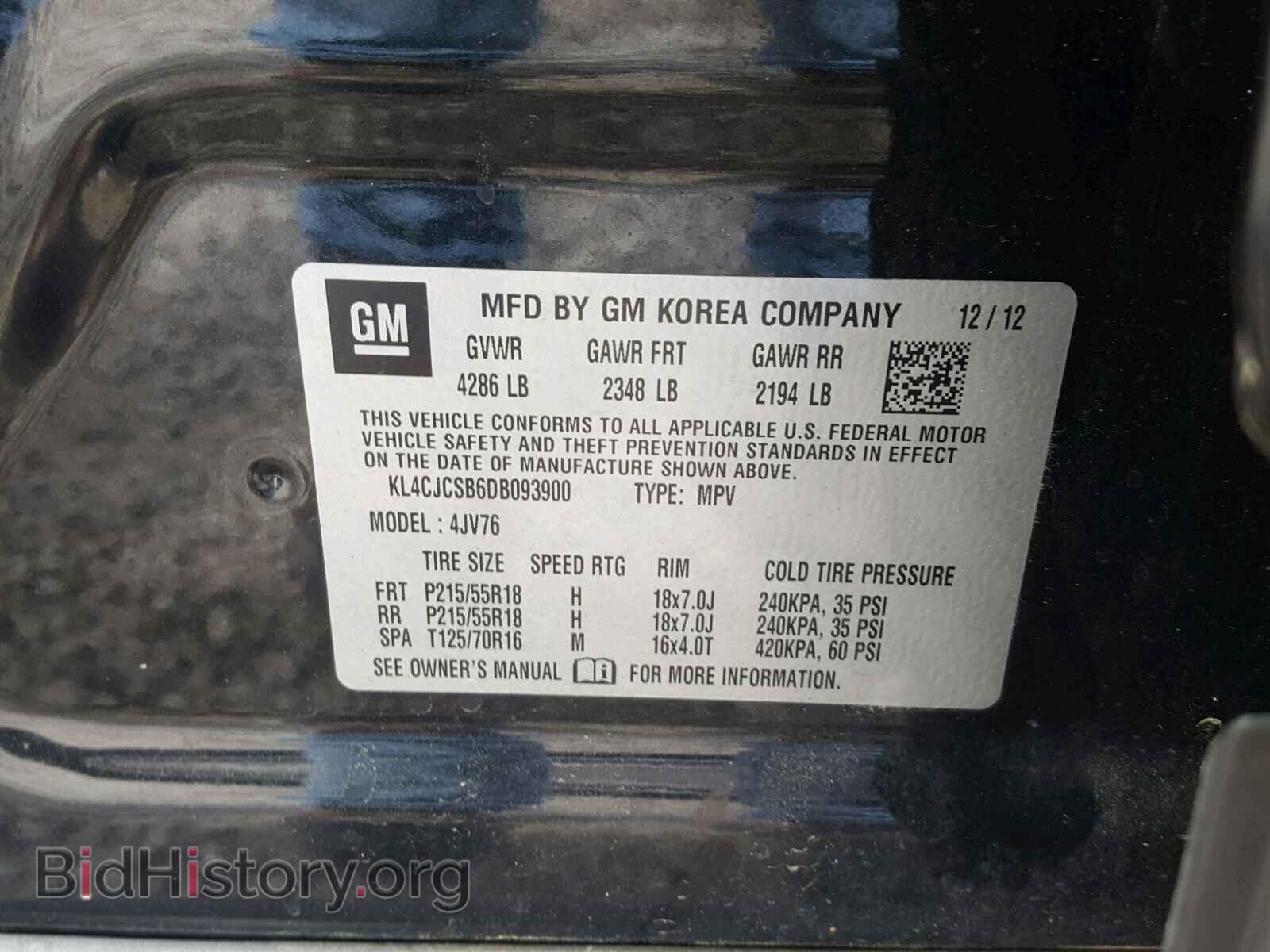 2013 BUICK ENCORE - VIN: KL4CJCSB6DB093900 - Фото 10