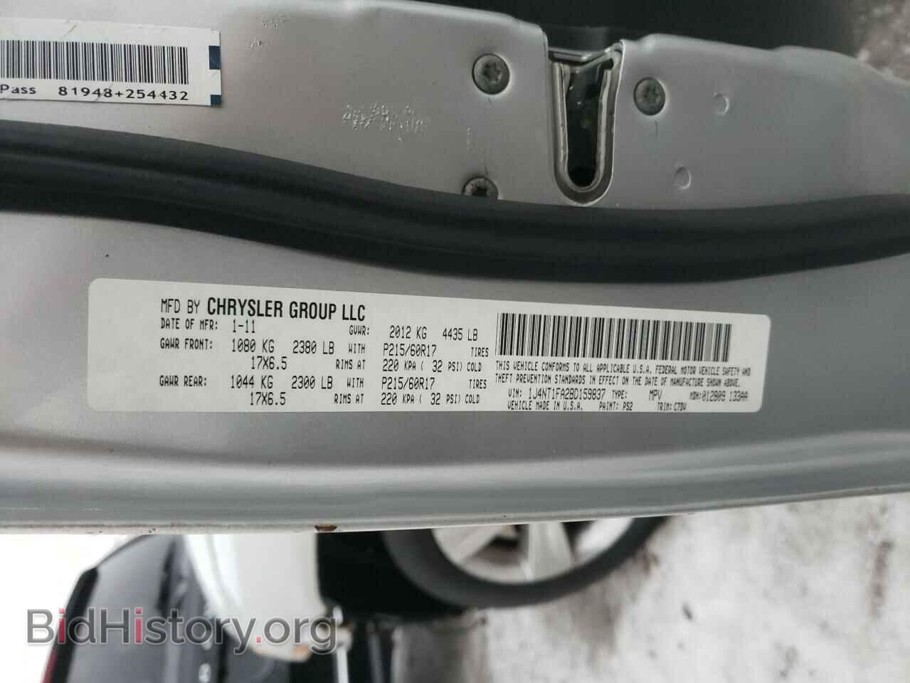 2011 JEEP COMPASS - VIN: 1J4NT1FA2BD159837 - Photo 10