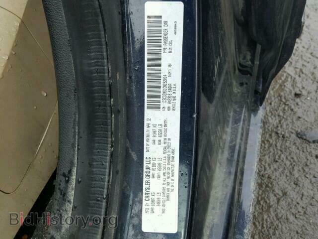 2012 DODGE AVENGER - VIN: 1C3CDZAG1CN252014 - Фото 10