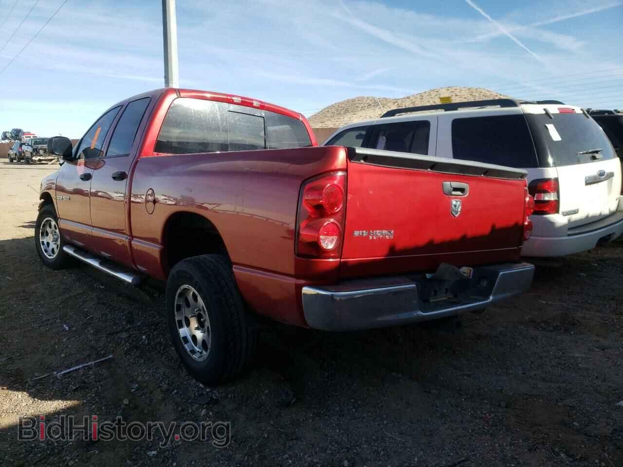 2007 DODGE RAM 1500 - VIN: 1D7HA18287S230563 - Фото 3