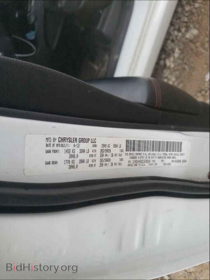 2013 DODGE DURANGO - VIN: 1C4RDHAG8DC678294 - Photo 10