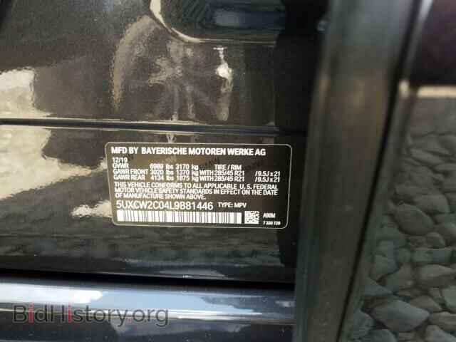 2020 BMW X7 - VIN: 5UXCW2C04L9B81446 - Фото 10